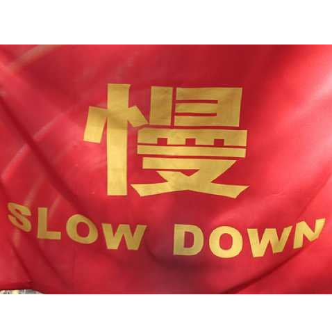 CINA: le ragioni di un rallentamento economico che vanno ben oltre il Lockdown per il covid