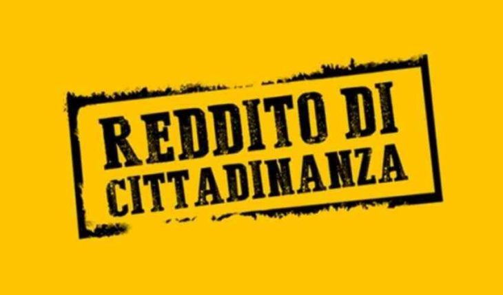 INPS:COME OTTENERE IL REDDITO DI CITTADINANZA E LA QUOTA 100 di Nino Galloni