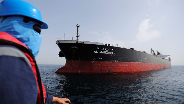 oil tanker attacked