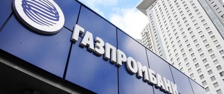 Il vicepresidente di Gazprombank… fugge dalla Russia per unirsi ai combattenti ucraini. Che succede dentro Gazprom?