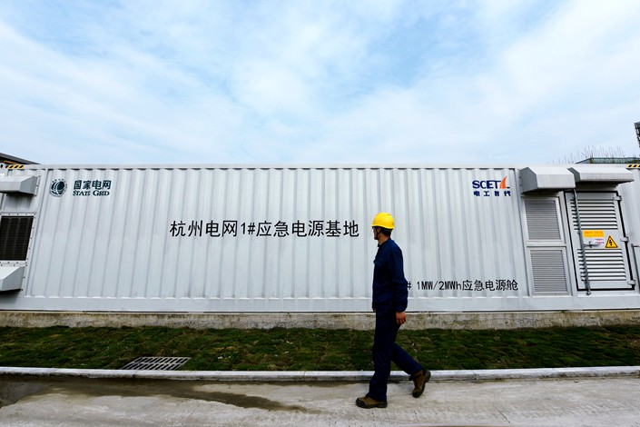 La politica Zero Covid rischia di mettere in crisi la politica energetica cinese