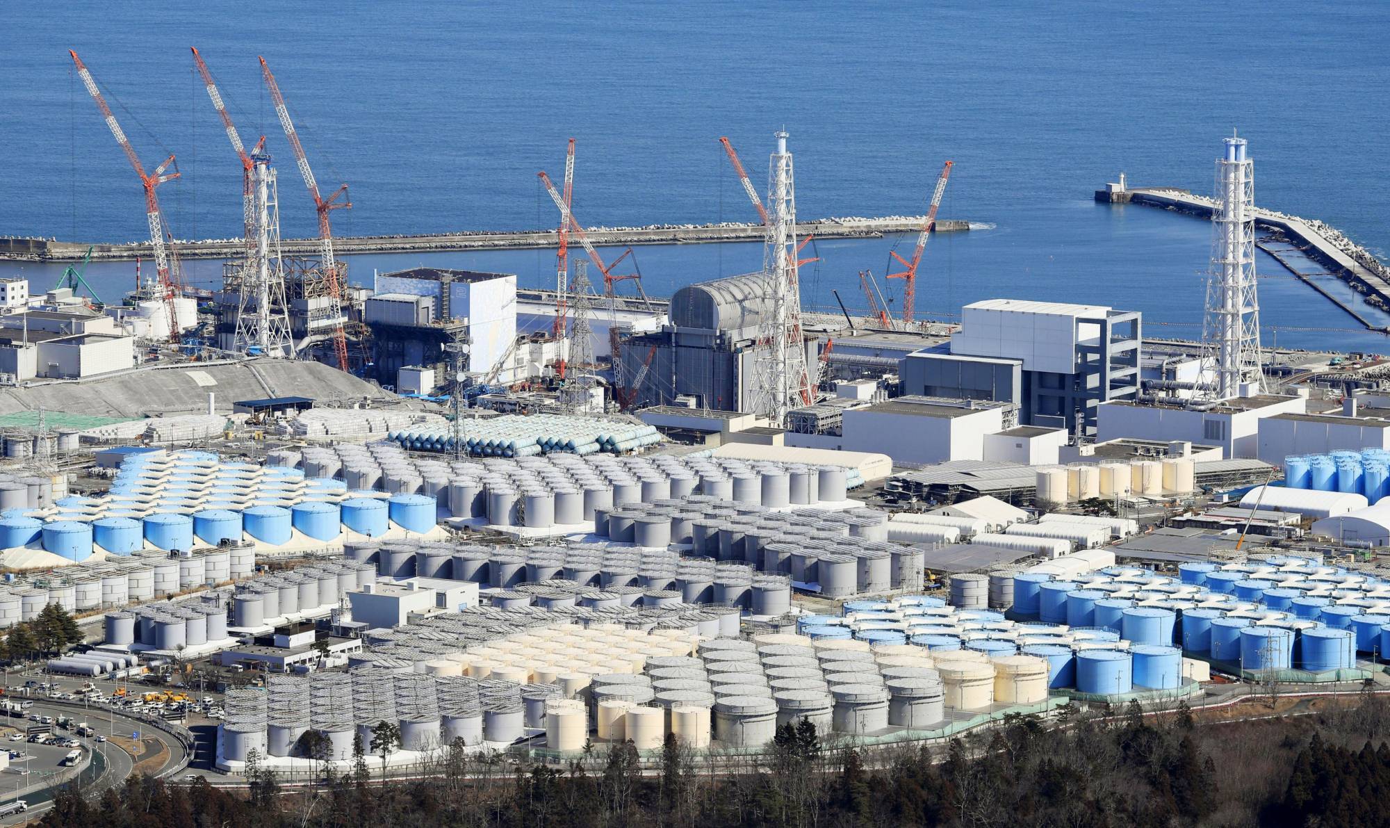 Centrale di Fukushima