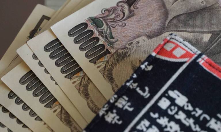 Japanese banknotes