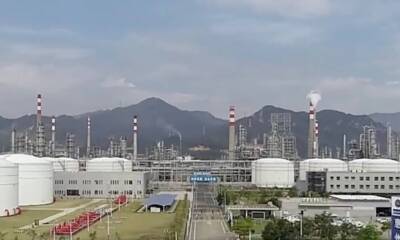 Raffineria cinese