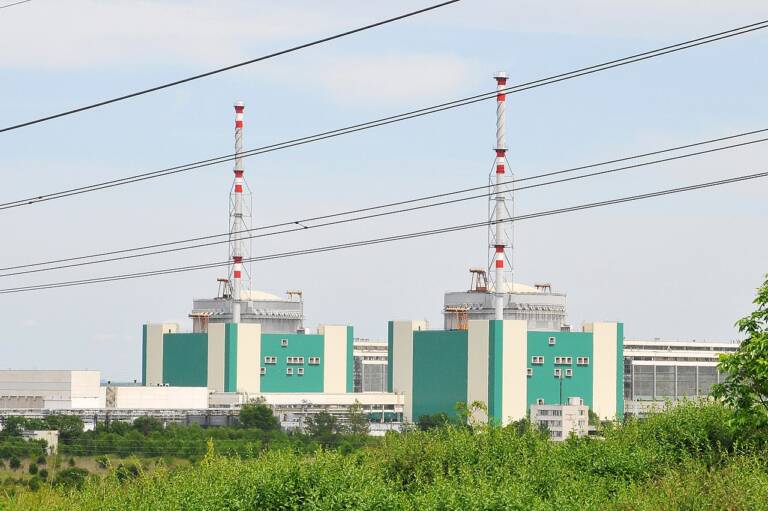 Bulgarian nuclear power plant
