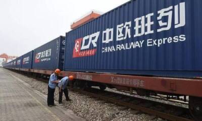 Treno cinese