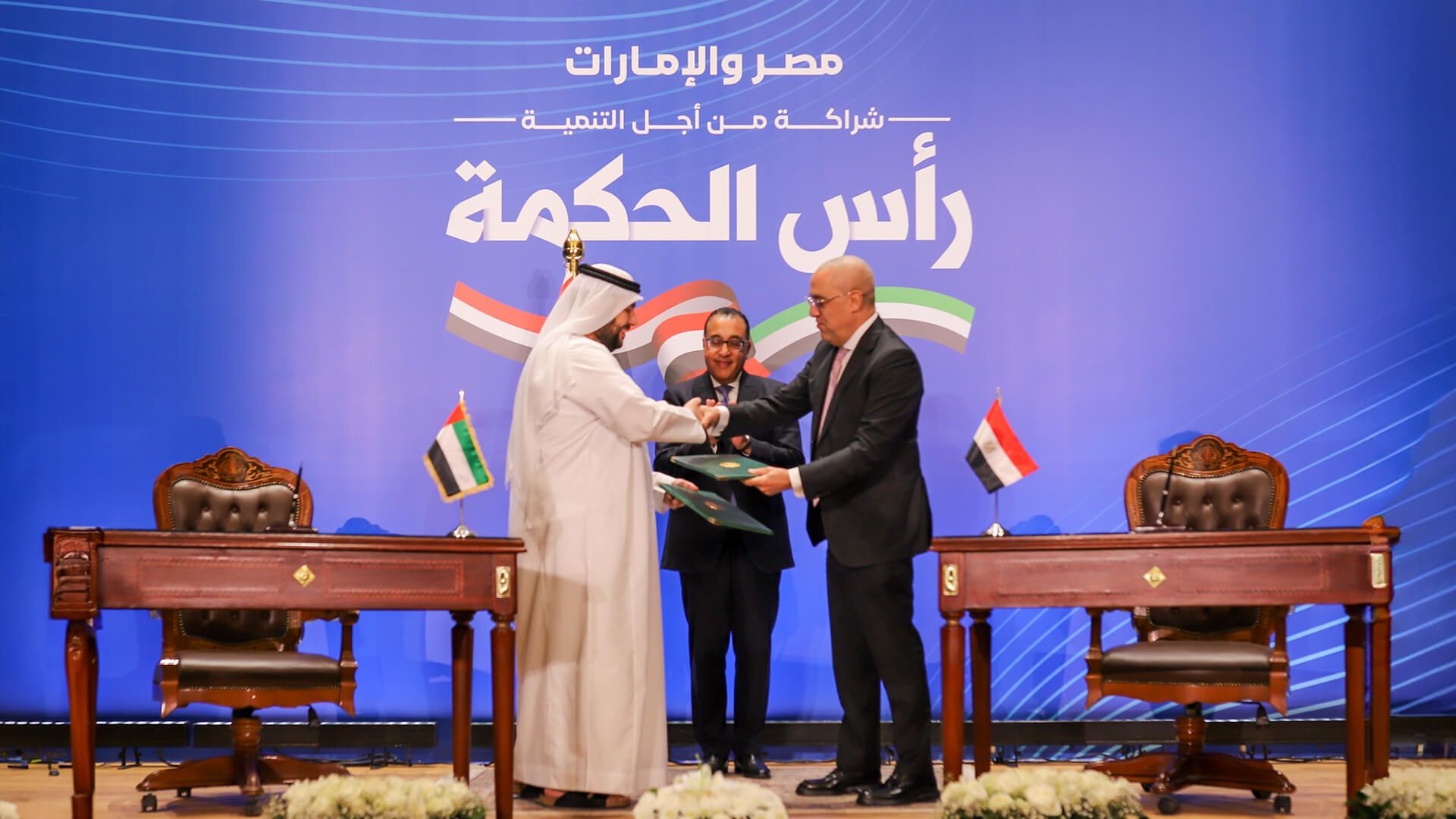 L'Egitto ha raggiunto un accordo da 35 miliardi di dollari con gli Emirati Arabi Uniti per lo sviluppo della città di Ras el-Hekma, sulla costa nord-occidentale
