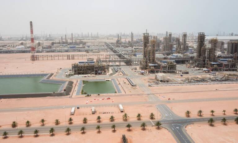 Ruwais, refining in the United Arab Emirates