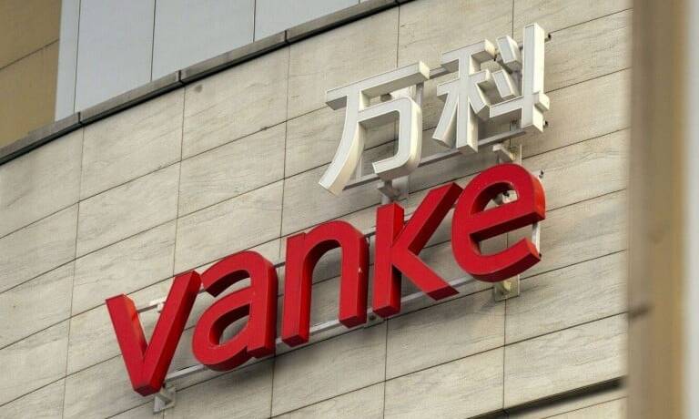 Logo della Vanke